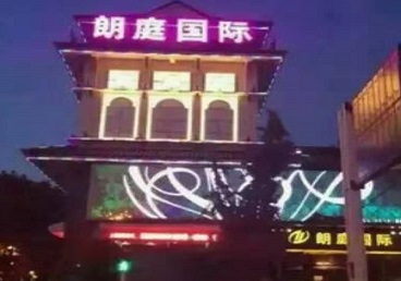 平川最好高档KTV佳丽陪酒质量好-朗廷国际KTV美女多消费体验